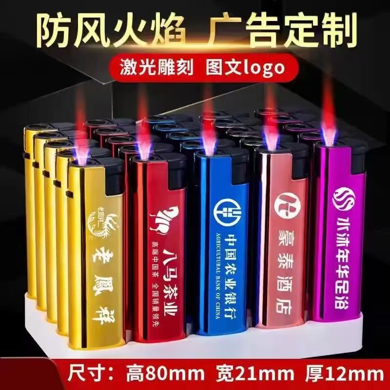 156 metallic solid-windproof-50