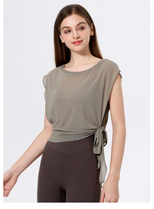 Haut de yoga respirant en maille 2-en-1 pour femme avec soutien-gorge intégré, manches courtes à nouer sur le côté, séchage rapide, idéal pour le Pilates et la gym - Product Image 2