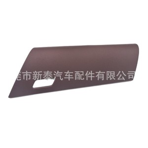 Cubierta para Guantera del Tablero de Toyota Hilux, Color Borgoña, Plástico, Multifuncional, 2017-2024 - Product Image 3