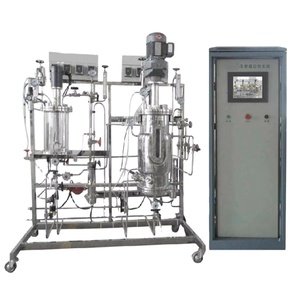 Cell culture 10L 20L 30L 50L bioreactors mammalian cell fermenters ADC fermentation equipment GMP standard with CIP SIP - Product Image 1