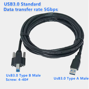 สายเชื่อมต่อ USB 3.0 AM ตัวผู้ ไป BM ตัวผู้ พร้อมสกรูล็อค ความเร็ว 5Gbps ป้องกันสัญญาณรบกวนด้วยวัสดุถักและฟอยล์ สำหรับกล้องอุตสาหกรรมและเครื่องพิมพ์ - Product Image 3