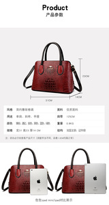 Sac à main de luxe en cuir PU pour femme, sac à bandoulière, sac fourre-tout, sacs à main pour femmes, vente chaude - Product Image 3