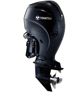 <span class=keywords><strong>Moteur</strong></span> Hors-Bord <span class=keywords><strong>Mercury</strong></span> 90 CV Sea Pro Quatre Temps, Arbre Court pour Bateau - Product Image 1