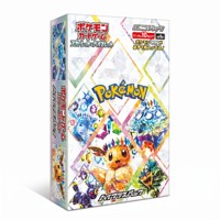 Version japonaise 100% originale, carte PokeMoned SV8a Eevee Prismatic Evolutions Tera Celebration, coins carrés en papier, emballage plat