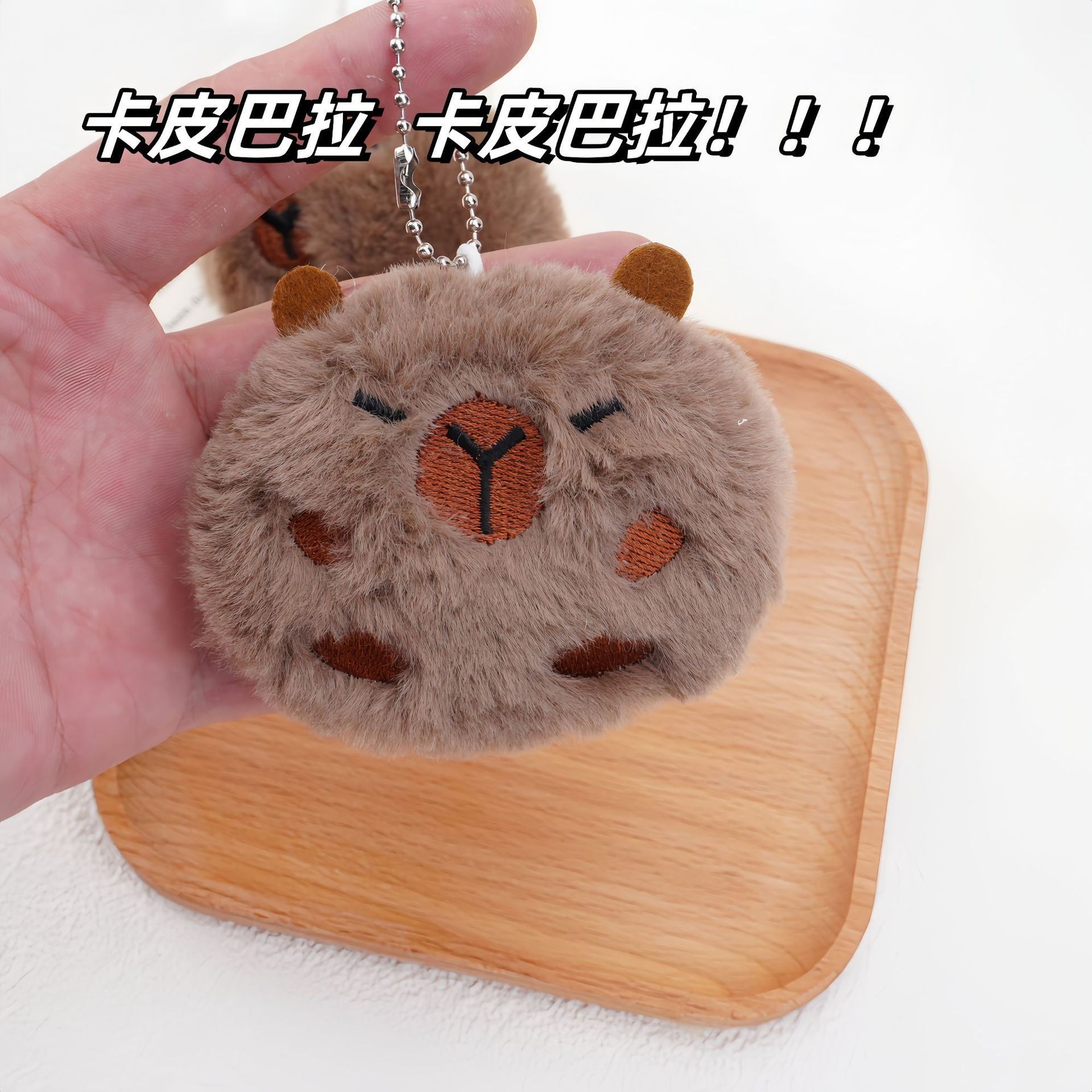 Bead chain-guinea pig round face