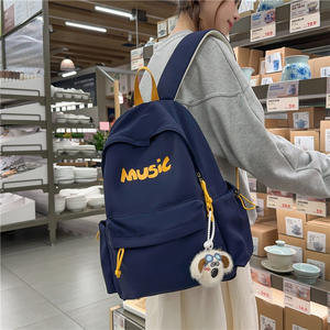 Casual Ins <b>Lightweight</b> Large Capacity Double Shoulder <b>Backpack</b> Elementary Middle High School Students High Quality <b>Backpack</b> - Product Image 1