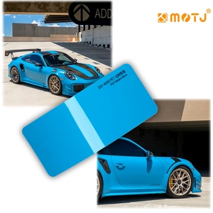 <span class=keywords><strong>Film</strong></span> de protection de carrosserie de voiture 7,5 mil en vinyle brillant bleu Miami, anti-jaunissement, effet de changement de couleur - Product Image 1