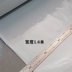 Self Adhesive Non Slip <b>Carpet</b> <b>Roll</b> 1.6m Width White Polypropylene Fiber Minimalist Design Flooring Accessory - Product Image 1