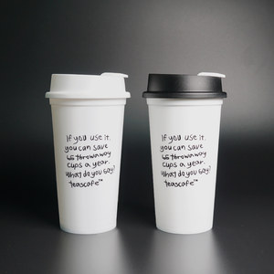 Vaso Térmico Reutilizable Versátil de 500 ml con Tapa y Tapón, Ideal para Bebidas y Viajes, para Todas las Bebidas - Product Image 4