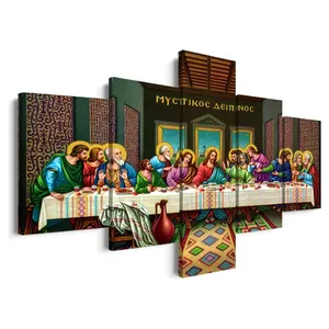 Hristian-Cuadros de pared para sala de estar, decoración de marco de Última Cena, 5 piezas