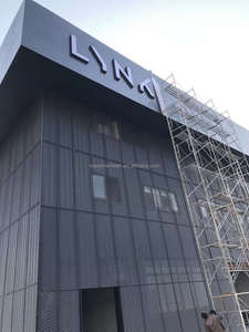 Tôle d'aluminium <span class=keywords><strong>perforée</strong></span> décorative architecturale pour revêtement de mur-rideau et façade - Product Image 6