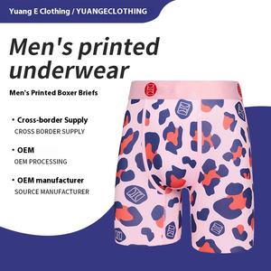 <span class=keywords><strong>Pantaloncini</strong></span> <span class=keywords><strong>Sportivi</strong></span> Casual da Uomo, Vita Media Elastica, in Tela, Stile Cinque-Punti, Stampa Leopardata Colorata, per Fitness e Corsa - Product Image 3