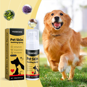 YEGBONG Semprotan Pereda Kulit Hewan Peliharaan 50ml Pereda Gatal Cepat Formula Lembut Khusus untuk Anjing dan Kucing - Product Image 1
