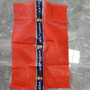 Factory PP Onion Vegetable 50lbs Strong Green Cabbage Peanuts Nuts Fruit Orange Firewood <strong>Packing</strong> <strong>Net</strong> Drawstring Big Mesh <strong>Bag</strong>