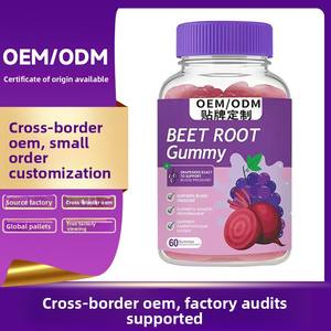 Gummies vitaminés avec probiotiques de betterave, <span class=keywords><strong>myrtille</strong></span>, <span class=keywords><strong>lutéine</strong></span> et glutathion pour une mémoire et un sommeil améliorés - Product Image 6