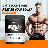 Poudre de créatine et de taurine OEM/ODM, catégorie vitesse et force, complément nutritionnel sportif