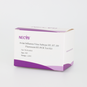Kit di Rilevamento in Tempo Reale RT-PCR per Influenza Aviaria H5 H7 H9 per Allevamenti Avicoli - Product Image 1