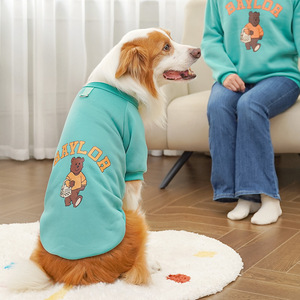 SongshanToys suministros personalizados para mascotas Otoño Invierno polar comodidad Sudadera con capucha ropa mascota familia ropa para perros medianos y grandes - Product Image 6