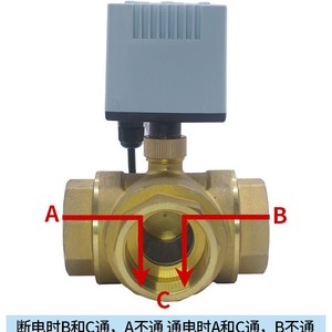 วาล์วบอลไฟฟ้าสามทาง Dn32 Pn16 สำหรับระบบ HVAC และระบบน้ำหยด - Product Image 4