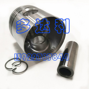 Autre kit de piston de transporteur 5H46482 pour pièces de compresseur de type ouvert - Product Image 5