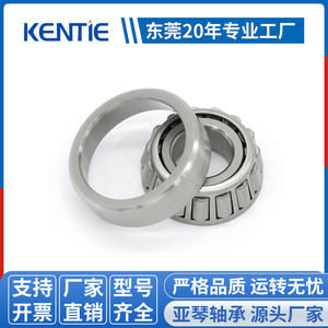 Roulement à rouleaux coniques à double rangée 30203, direction assistée par pression pour machines et automobiles, approvisionnement direct d'usine - Product Image 5