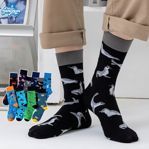 Calcetines de Algodón Transpirable al por Mayor con Diseño de Criaturas Marinas, Regalo para Amantes de la Biología Marina, Patrón de Dibujos Animados - Product Image 3