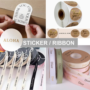 Sac de shopping en papier noir artisanal de luxe, écologique, recyclable, avec logo imprimé personnalisé et poignée en ruban, pour bijoux et cadeaux - Product Image 6