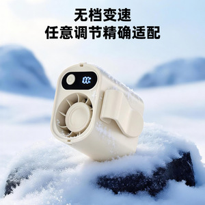 <b>Mini</b> Clip Fan With Digital Display 100 Speed Settings Portable USB Rechargeable <b>Desk</b> Waist Handheld Outdoor Silent Fan - Product Image 4