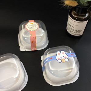 White color plastic pastry container box 2 compartment 3 compartment blister package box for dessert