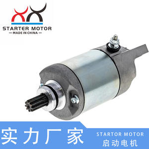 New 3090064 3090191 Starter <b>Motor</b> Perfect Fit for Polaris Sportman 400 - Product Image 4