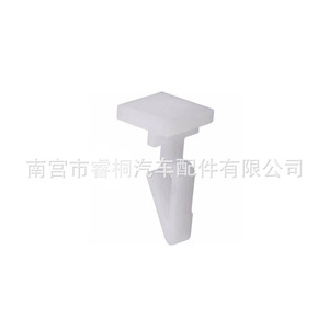 Clips en plastique Shuangxuan 24,4 mm pour garniture d'arche de roue Toyota Highlander 52535-28020 - Product Image 2