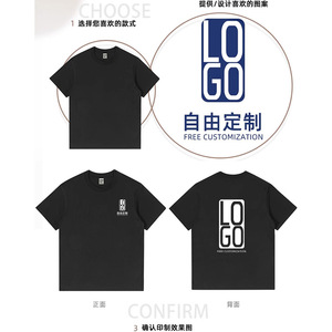 7A Antibacterial Cotton Men's Oversized Solid Color Short Sleeve T-Shirt Loose Fit Heavyweight Daily Wear - Product Image 2