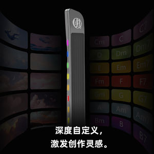 <span class=keywords><strong>Guitarra</strong></span> Inteligente sin Cuerdas HAPPY SOULMATE N1 en Oferta, Lista para Enviar - Product Image 6