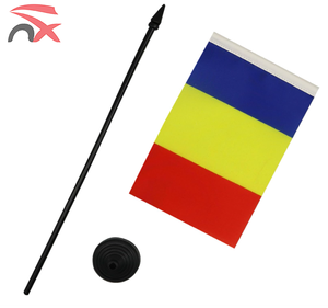 Drapeau de bureau promotionnel du Tchad avec base et mât - Product Image 3