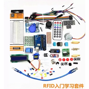 Starter Kit di apprendimento RFID importati scheda di sviluppo compatibile R3 componenti modulo RFID progetti di elettronica per principianti - Product Image 3