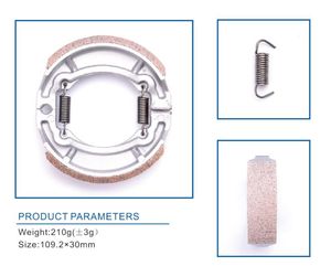 Zapata de freno para motocicleta, piezas de repuesto para tambor de ruedas <span class=keywords><strong>AX100</strong></span> AX115 KRZSS QS110, precio competitivo - Product Image 6