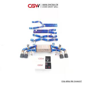 Peredam Knalpot Titanium BMW F91 F92 F93 M8 4.4T, Ujung Knalpot Serat Karbon Tempa Catback Biru, Performa Titanium - Product Image 2