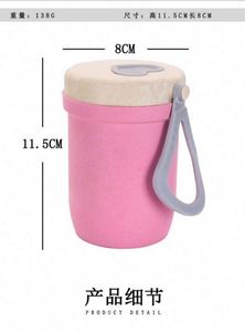 Taza de Sopa de Paja de Trigo, Taza de Desayuno Portátil de 300 ml Apta para Microondas, Lonchera con Cuchara para la Escuela, Oficina, Viajes al Aire Libre, Estudiantes - Product Image 6