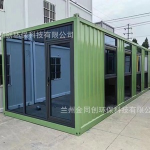 1,2 mm - Product Image 5