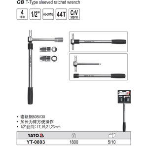 Juego de Llaves de Trinquete Tipo T Yato de 1/2 Pulgada, Acero CRV, 4 Piezas, Grado Industrial - Product Image 1