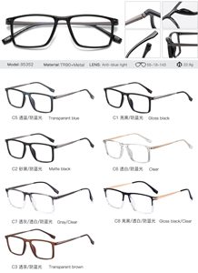 MS 95352 Kính mắt Hot Bán biểu tượng tùy chỉnh <span class=keywords><strong>OEM</strong></span> người đàn ông kính mắt khung người đàn ông quang học kính mắt kính dropshipping Kính - Product Image 6