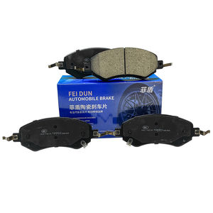 Feidun, nuevas pastillas de freno de coche de fórmula cerámica personalizadas para <span class=keywords><strong>VW</strong></span> <span class=keywords><strong>CADDY</strong></span> CORRADO GOLF PASSAT POLO VENTO / Audi 100 200 80 90 CABRIO - Product Image 1