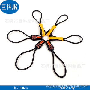Tirador de Cremallera de Plástico JK38, Duradero y de Estilo Simple, para Ropa de Casa, Embalaje de Prendas y Regalos - Product Image 3