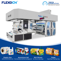 Presse d'impression flexographique à impression centrale pour les fabricants d'emballages et la production de films en rouleaux