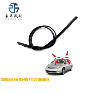 מתאים לסיטונאות של פס איטום גג לרכב פריוס דגם 05-09, פס איטום גומי, פס אטום לאבק ולרוח - Product Image 1