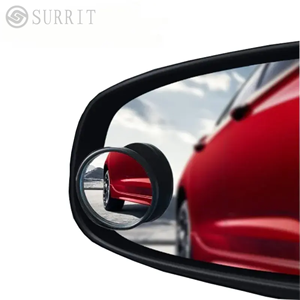 SURRIT High Quality Rotary Press Type Car Rearview <b>Small</b> Round Car Large Vision Reversing Assist Electroplate <b>Blind</b> Spot Mirror - Product Image 1