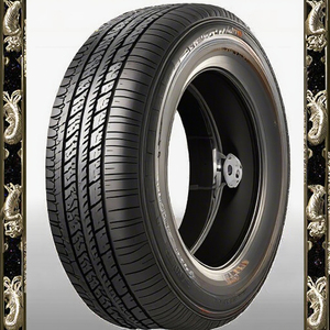 COTECHOO New Radial <b>Passenger</b> <b>Car</b> <b>Tyres</b> 205/55ZR16 215/55R17 V Speed Symbol China One Year/30000KM Warranty Replace/Repair - Product Image 3