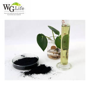 식품 등급 기름에 녹는 엽록소 수용성 식용 색소 엽록소 식물 추출물 - Product Image 5