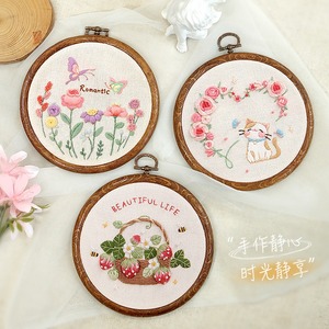 High Quality Cartoon Plant Embroidery Handmade DIY Material Kit Three-dimensional Embroidery Disc Ornaments Customizable for
