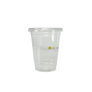 Plastic 16oz 24oz 32oz clear pet disposable cold cup for cold drink juice beverage beer wine